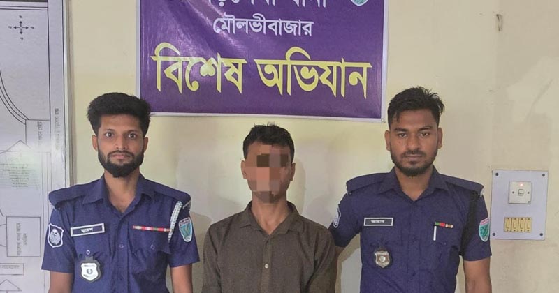 ছবি: প্রতিনিধি