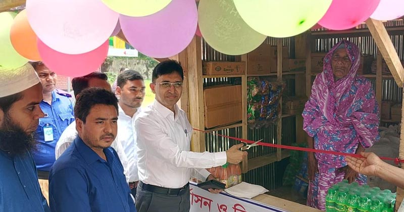 ছবি: প্রতিনিধি