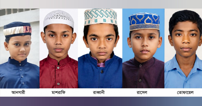 ছবি: প্রতিনিধি