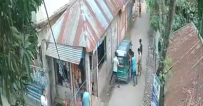 ছবি : ভিডিও থেকে সংগৃহীত