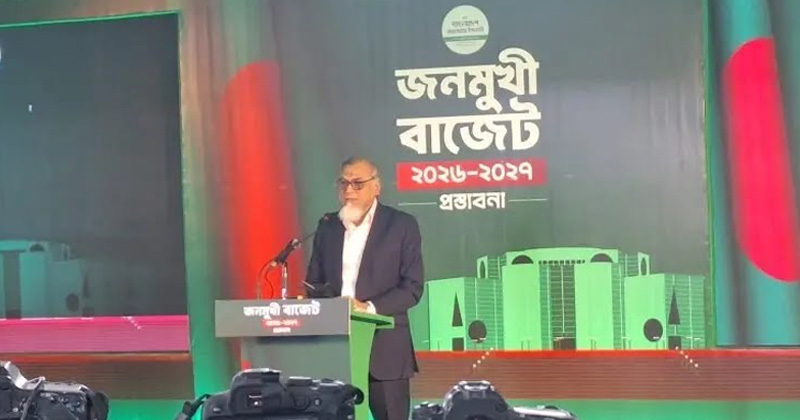 ছবি: প্রতিবেদক