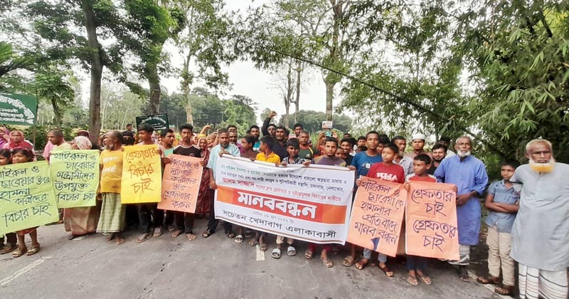ছবি: প্রতিনিধি