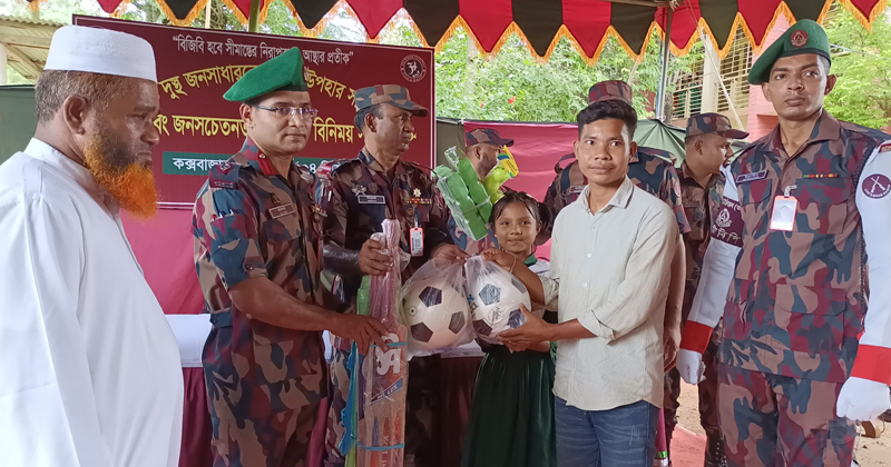 ছবি: প্রতিনিধি