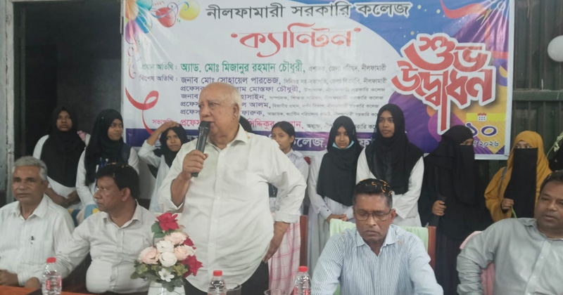 ছবি: প্রতিবেদক