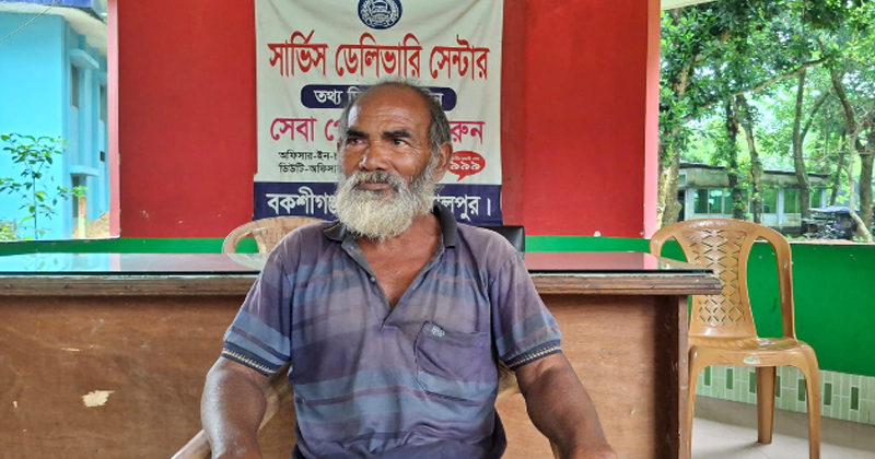ছবি: প্রতিনিধি