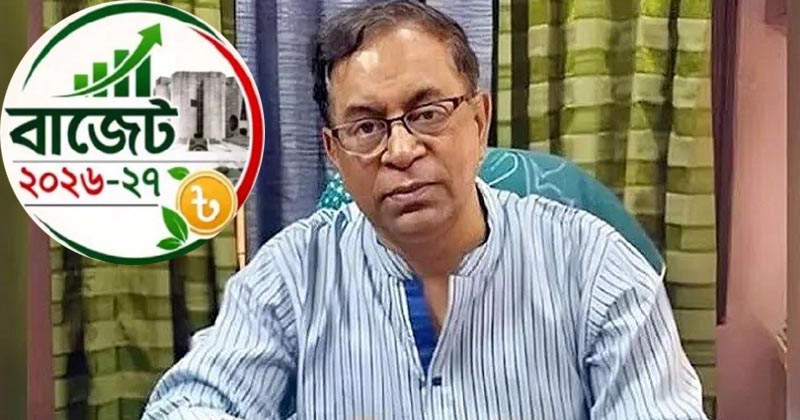 সাইফুল হক