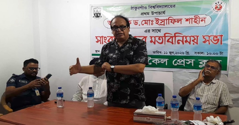 ছবি: প্রতিনিধি