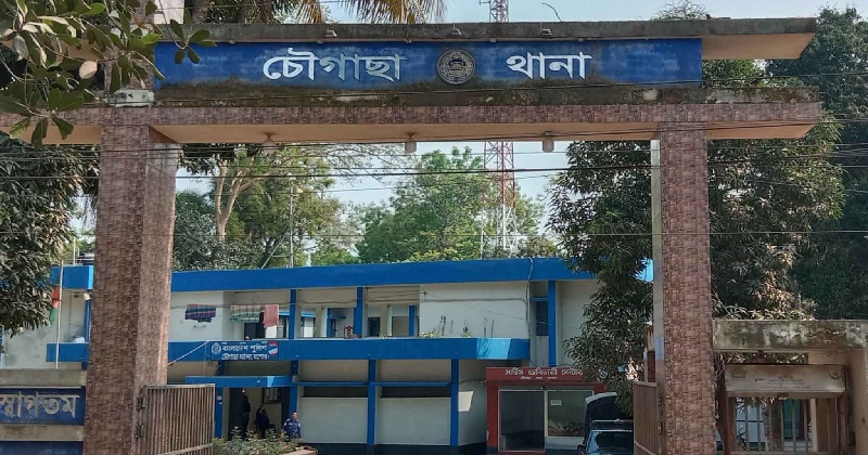 চৌগাছা থানা। ফাইল ছবি
