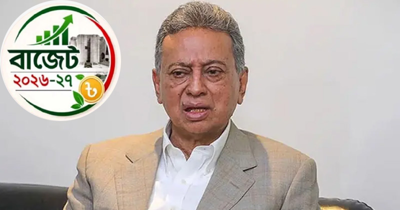 আমির খসরু মাহমুদ চৌধুরী
