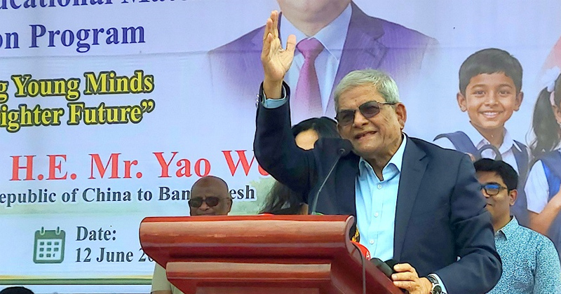 ছবি: প্রতিনিধি
