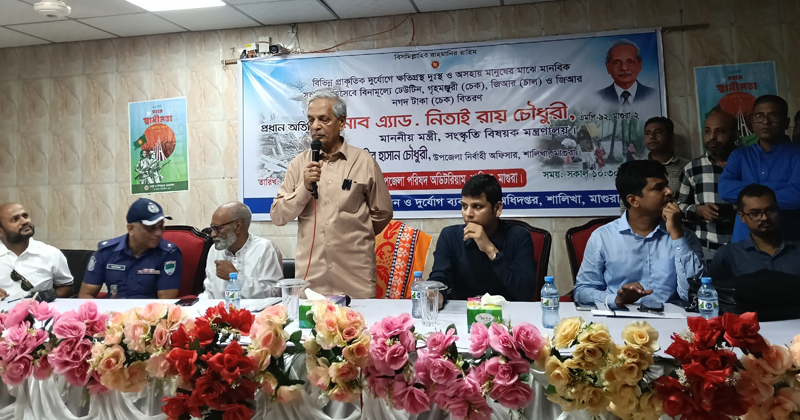 ছবি: প্রতিনিধি