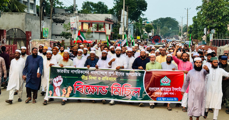 ছবি: প্রতিনিধি