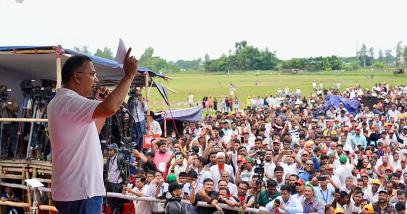 সংগৃহীত ছবি
