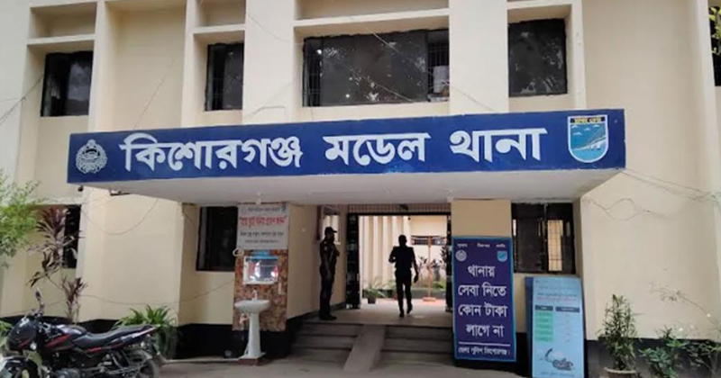 ছবি: প্রতিনিধি