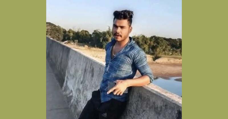 মুজিব আলী