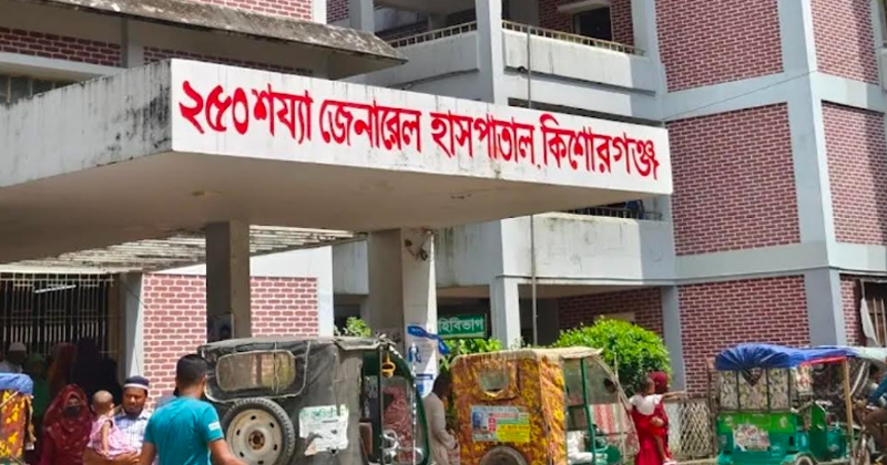 ছবি: প্রতিনিধি