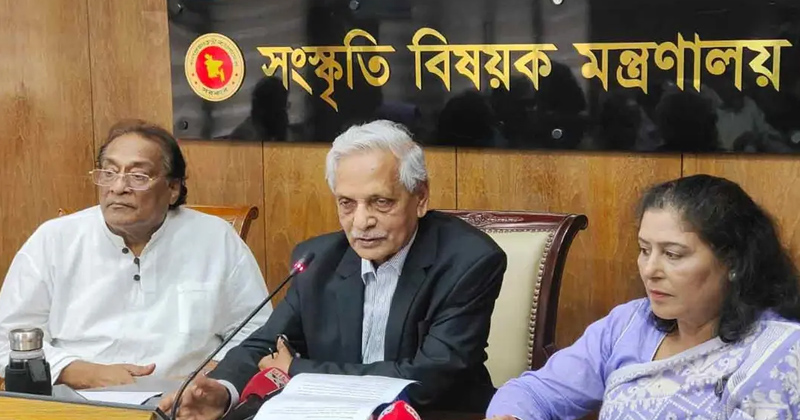সংগৃহীত ছবি