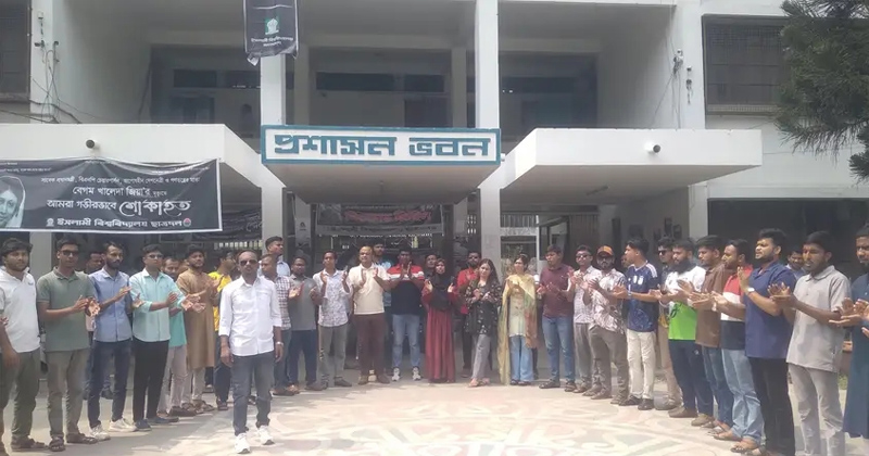 ছবি: প্রতিনিধি