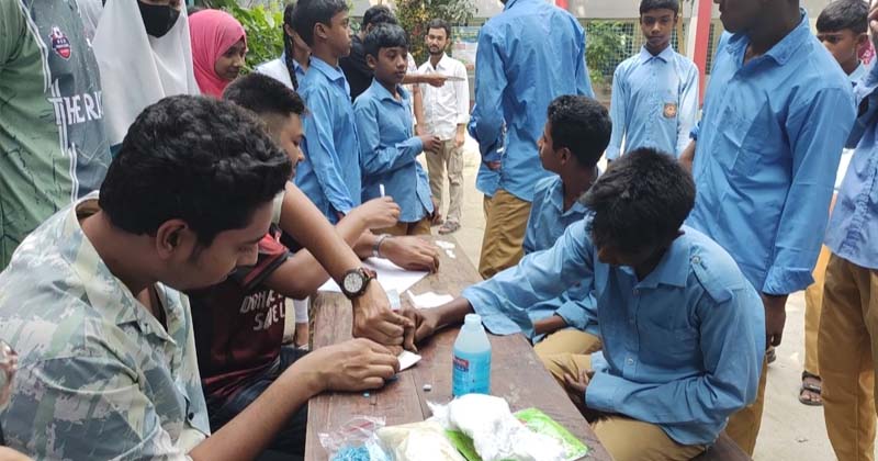 ছবি: খোলা কাগজ