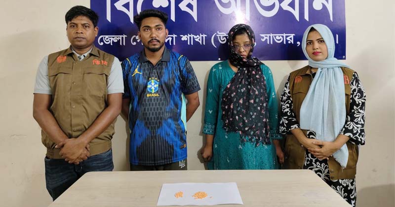 ছবি: প্রতিনিধি