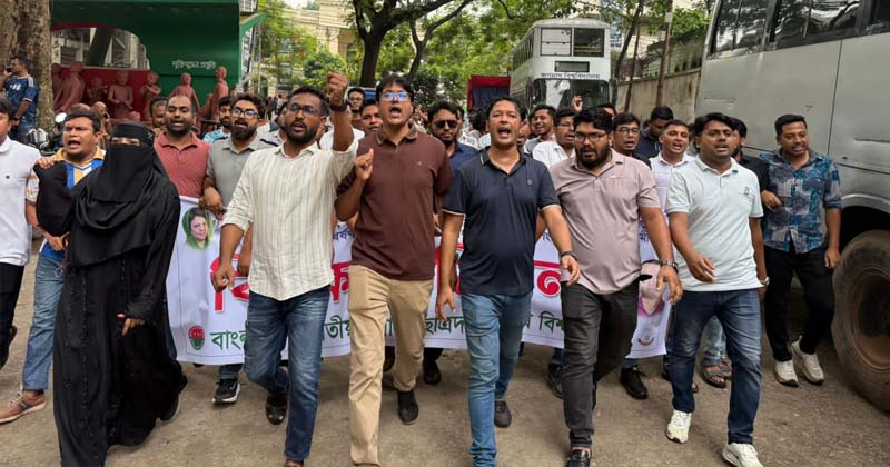 ছবি: প্রতিনিধি