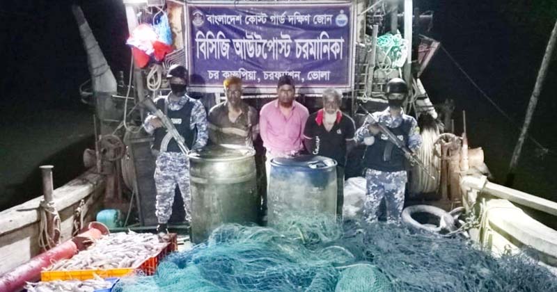 ছবি: খোলা কাগজ