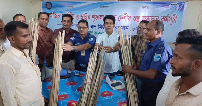 ছবি: প্রতিনিধি