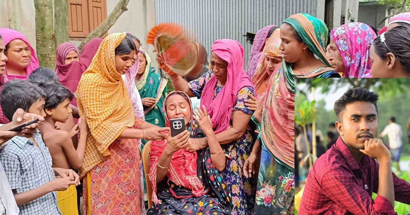 রাশিয়ায় যুদ্ধক্ষেত্রে নিখোঁজ বাংলাদেশি যুবকের মৃত্যু নিয়ে শঙ্কা