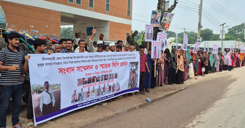 ছবি: প্রতিনিধি