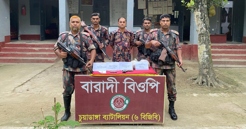 ছবি: প্রতিনিধি