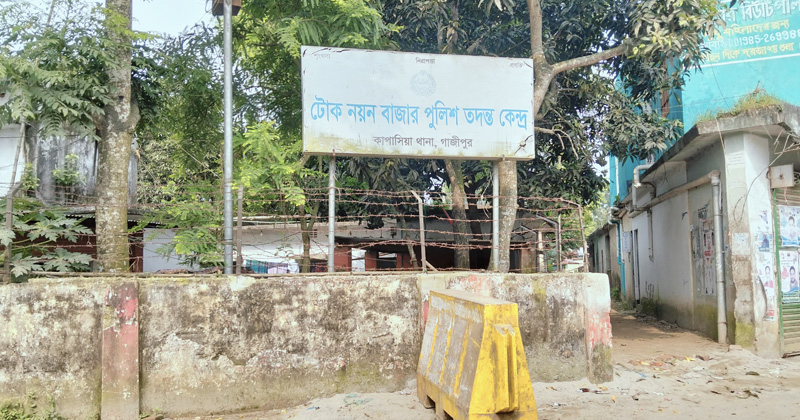 ছবি: প্রতিনিধি