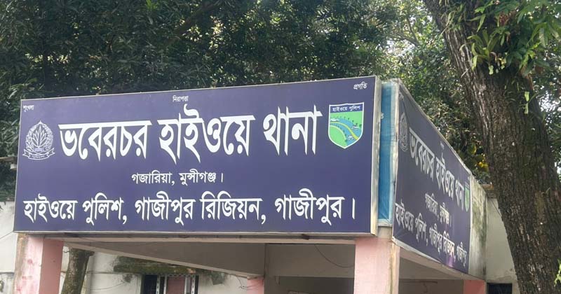 ছবি: প্রতিনিধি