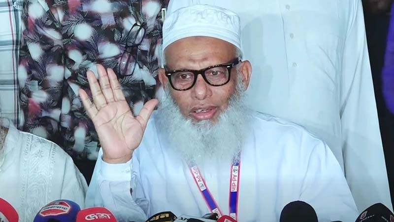 শেখ মহিউদ্দিন