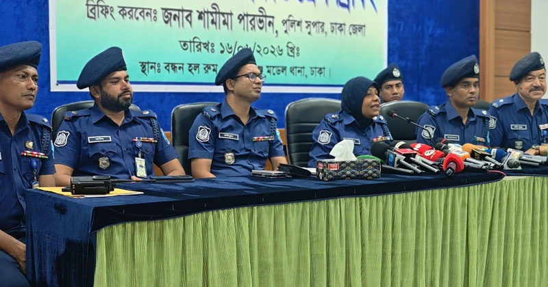 ছবি: প্রতিনিধি