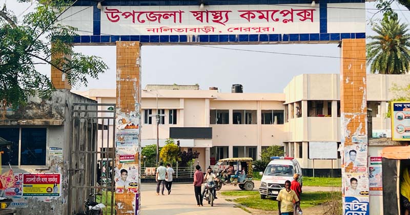 ছবি: প্রতিনিধি
