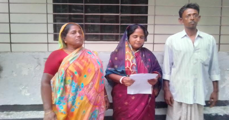 জমি দখলের চক্রান্তে বিধবা নারীকে মারধর ও প্রাণনাশের হুমকি