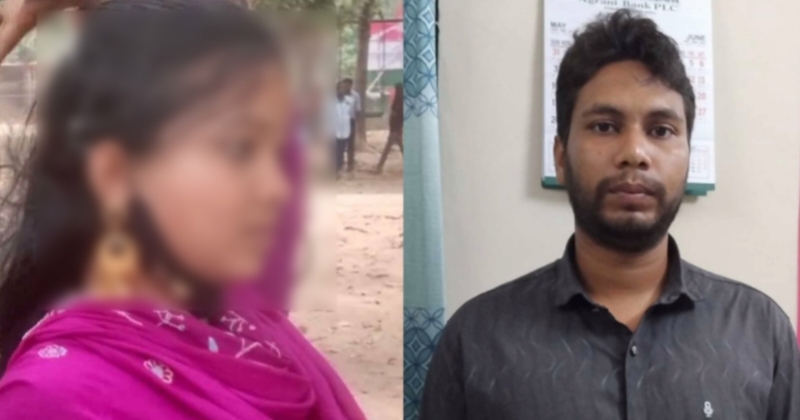 ছবি: প্রতিনিধি
