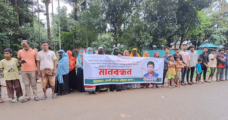 ছবি: প্রতিনিধি