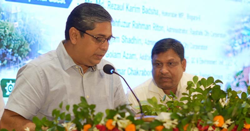 ছবি: খোলা কাগজ