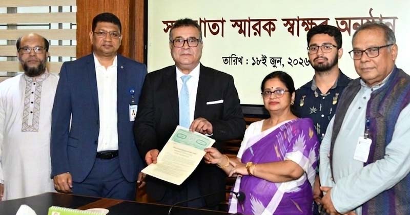 ছবি: প্রতিনিধি