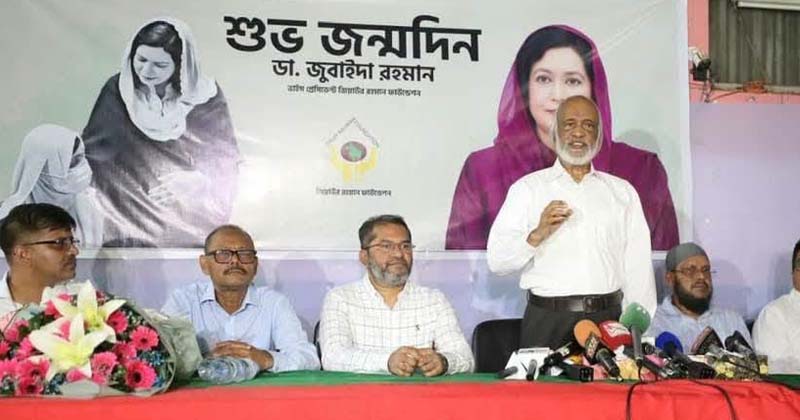 ছবি: খোলা কাগজ