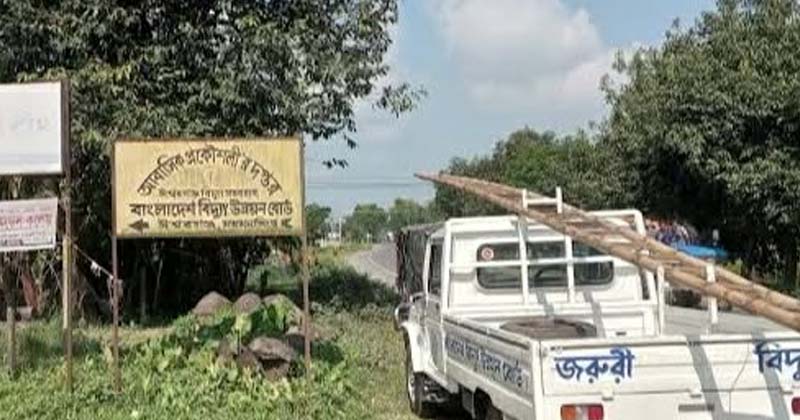 ছবি: প্রতিনিধি