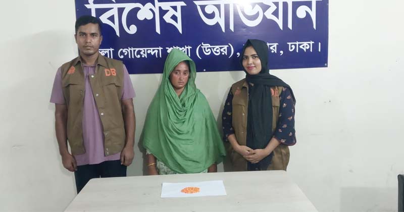ছবি: প্রতিনিধি