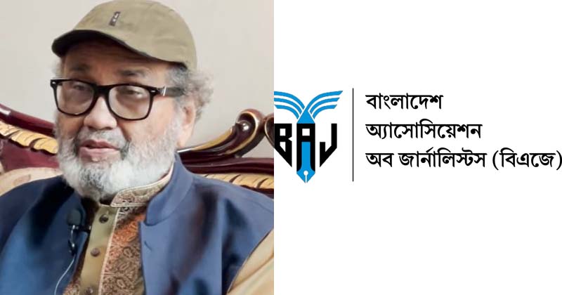 ছবি: খোলা কাগজ