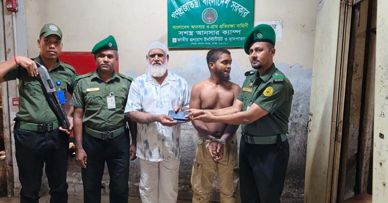 ছবি: খোলা কাগজ