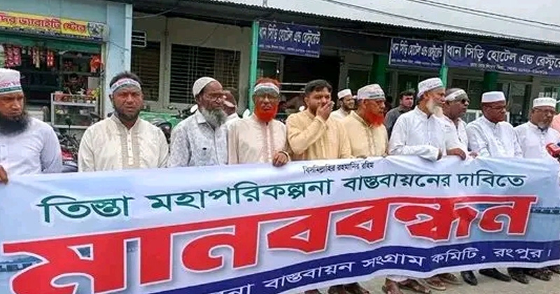 ছবি: প্রতিনিধি