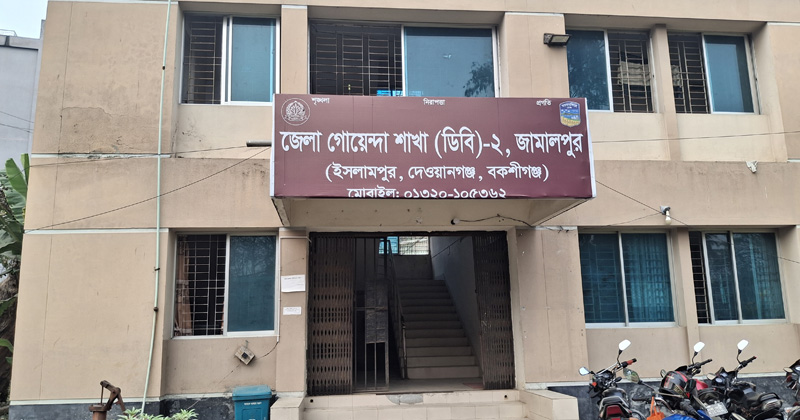 ছবি: প্রতিনিধি