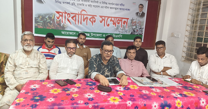 ছবি: প্রতিনিধি