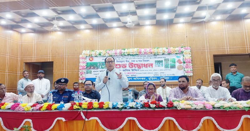 ছবি: প্রতিনিধি
