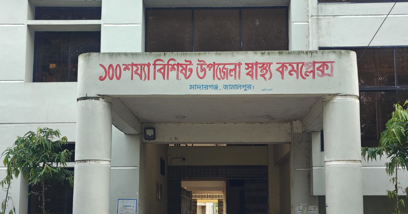 মাদারগঞ্জে বজ্রপাতে ৬০ বছরের বৃদ্ধের মৃত্যু